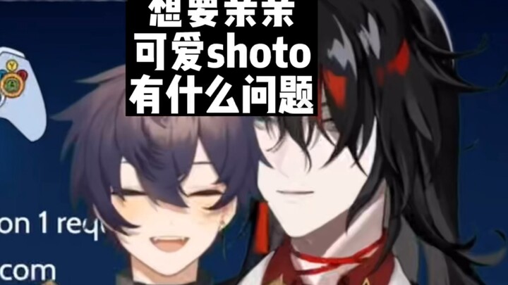 【Cooking/shoto&vox】vox just wants to kiss shoto