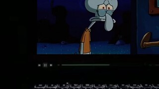 kata kata Squidward