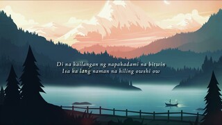 Owshie  - Tyrone ng Hiprap Fam ( Lyrics )