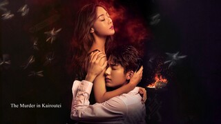 The Murder in Kairoutei ep 7 eng sub 720p