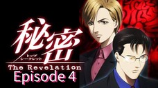 Himitsu: The Revelation |Ep 4