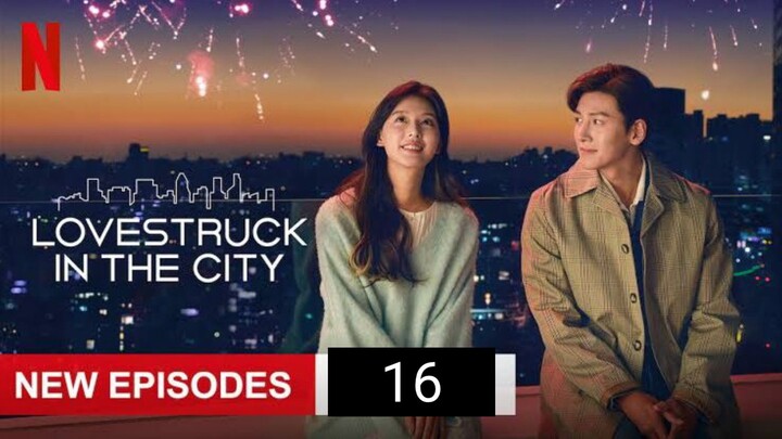Love Struck in the City EP 16