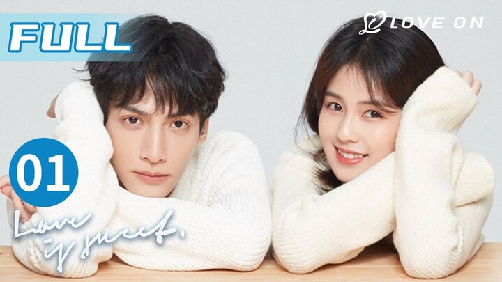 【ซับไทย】EP01🥵หลัวหยุนซี และ ไป๋ ลู่ แอบถ่ายจูบบนดาดฟ้า| ครึ่งทางรัก (Love is Sweet)