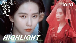 EP15 Highlight: Liu Shishi's character Dongfang Huaizhu appears!😝 | 狐妖小红娘月红篇 | iQIYI