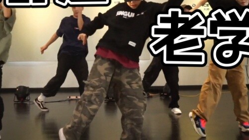 【XF】เพลงฮิปฮอปสบายๆ ควรมาพร้อมกับจังหวะที่สบายๆ~