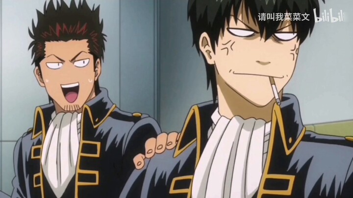 [Gintama] Funny moments of driving without any reason (94)