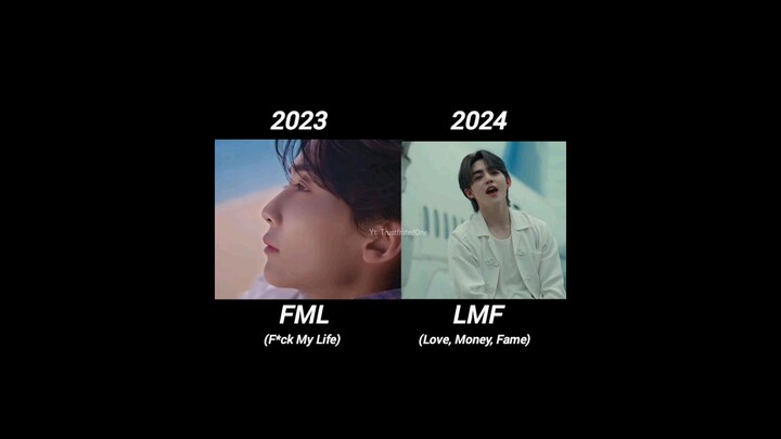 LMF💎FML #seventeen #kpop