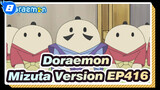 [Doraemon|Mizuta Version] EP416_8