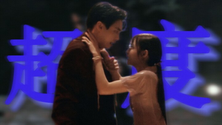 "Since you saved me, why can't you love me?" | The Man in the Curse | prim×win