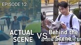Start Up Behind the Scene vs Actual Scene Episode 12