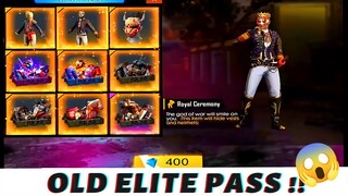 MOST RARE & OLD ELITE PASS 😍😱 I HAVE IN FREE FIRE 🔥