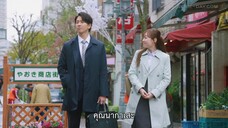 The Honest Realtor 2 (2024) พลิกกลยุทธ์ สุดยอดนายอสังหาฯ ปี 2 EP 8 [ซับไทย]