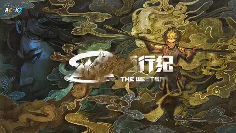 Xi Xing Ji Season 4 Eps 9 Sub indo terbaru