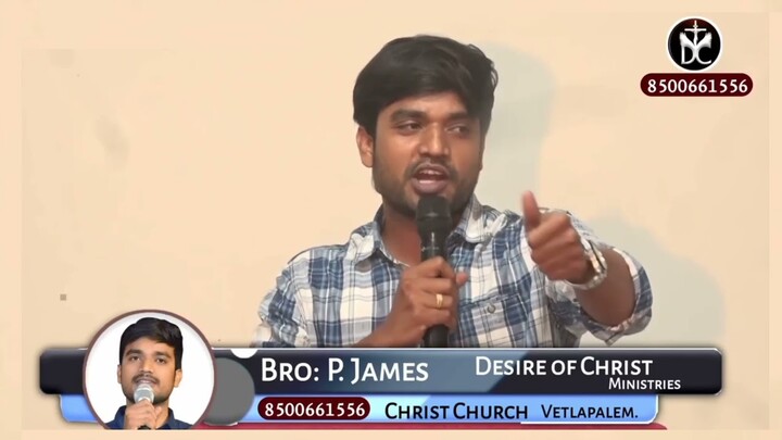 Brother P James talks about Youth friendship || Christian message in Telugu