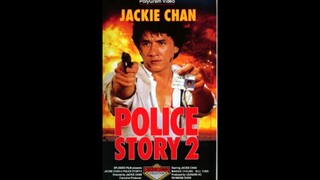 Police Story 2 (1988)