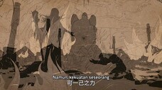 BU LIANG REN S7 EPS 2 SUB INDO