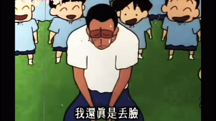 强运的回响 智慧的掩藏