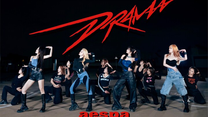【aespa】昆明四秒表回归！Drama大规模带伴舞自制MV！0摄氏度室外阻挡不住的震感！