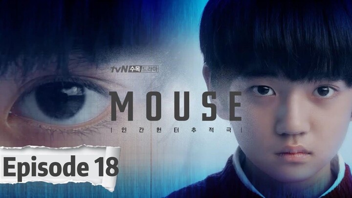 Mouse S1E18