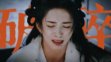 Her acting skills have improved! She plays Jiang Ruoyao in a way that makes people feel pity and hat