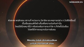 The Eclipse eps 7 sub indo