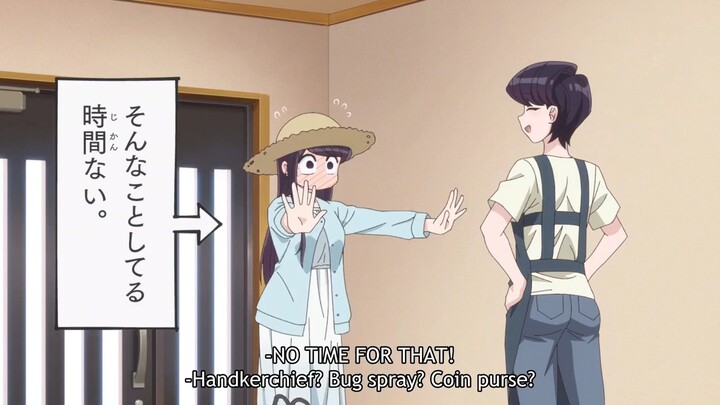 komi-san wa comyushou desu E7