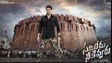 Sarileru Neekevvaru 2020 Dual Audio 1080p New Hindi+Tamil Movie | Movie World HD