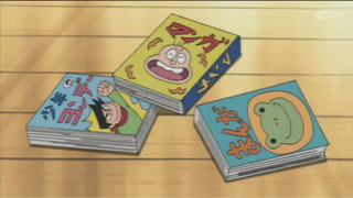 Doraemon Episode 149