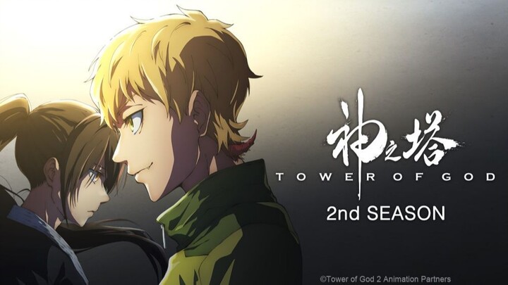 Tower of God S02 E12 in Hindi Dubbed 360p SD