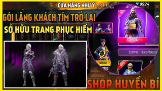 [FREEFIRE] - Cửa Hàng Như Ý Free Fire, Gói Đồ Hiếm Lãng Khách Tím Trở Lại,Skin AN94 Mới CyberPunk