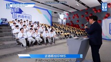 [ENG SUB] Youth With You Season 1 - Episode 10 part 1