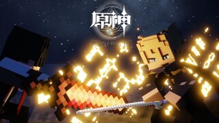 [Genshin Impact MC Fan Animation] Bài thơ cuối cùng của Kanrea Phần 1