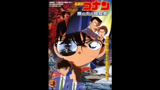 Detective Conan Movie 4 Theme Op