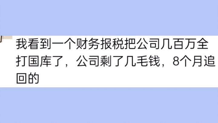 原来大家也每天都在捅娄子