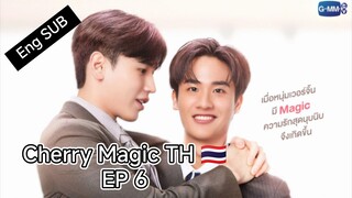 [Eng]🇹🇭Cherry.Magic.TH(2023) Ep 6