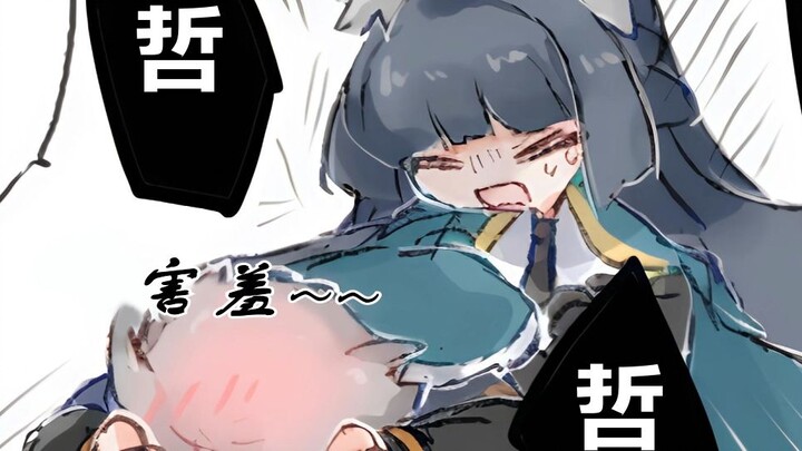 哲，你别似啊 !!  (有美工刀)