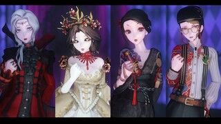 [Fifth Personality MMD] Sugar Hate [Blood Sword/Blood Banquet/Blood Fan/Blood Drops]