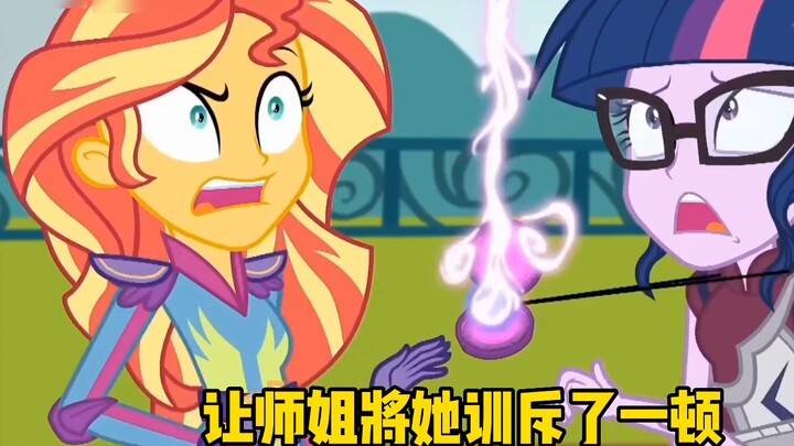 [EQG3 Friendship Match Tucao] Friendship Match ✘ Friendship Match ✔ Why is this top student so unluc