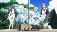 Netoge no Yome ตอนที่ 7 ซับไทย