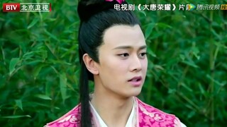 【任嘉伦台词】女装本人原声片段，秒变国超！！！