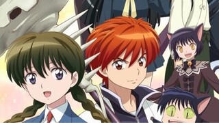 KYOUKAI NO RINNE EPS 9 INDO SUB