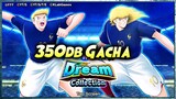 350db GACHA PIERRE & NAPO Dream Coll , 2 Striker OP Wangi Wangi.. 🔥 Captain Tsubasa Dream Team