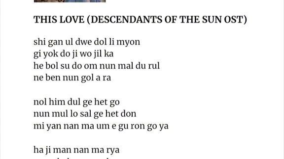 This love (Descendants of the sun OST)