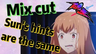 [The daily life of the fairy king]  Mix cut |  Sun's hints are the same