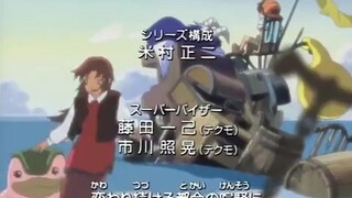 Monster Rancher episode 9 Subtitle Indonesia