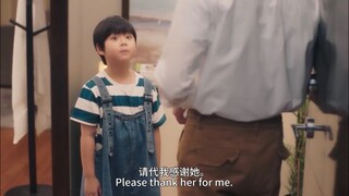 คุณได้ไปต่อ ep2