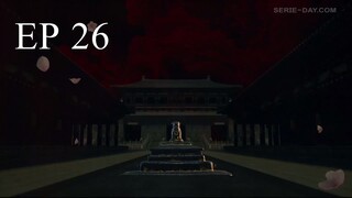 Joy of Life 2 (2024) พากย์ไทย ตอนที่ 26
