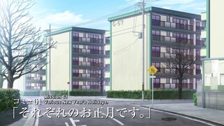 Komi San Can't Communicate S2 Ep Ep 6