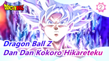 [Dragon Ball Z | AMV] Dan Dan Kokoro Hikareteku oleh Zard_2