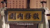 Story of yanxi palace tagdub ep. 2